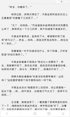 爱游戏官网下载